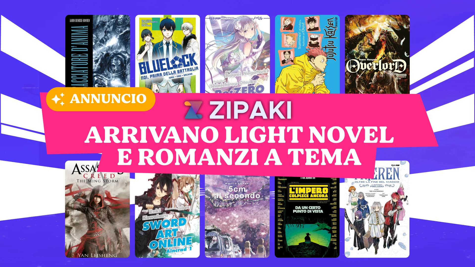 Light novel in italiano: cosa sono e dove leggerle online