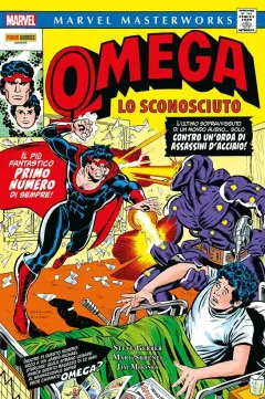 Marvel Masterworks - Omega lo Sconosciuto
