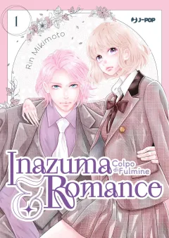 Inazuma & romance - Colpo di Fulmine