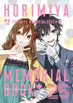 HoriMiya Memorial Book +25