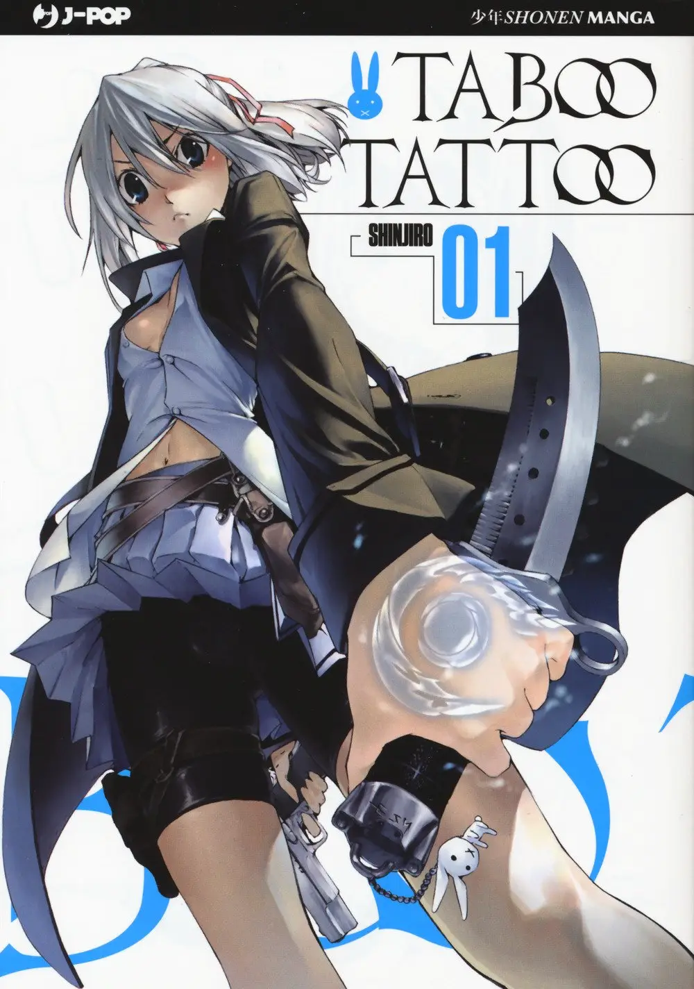 Taboo Tattoo