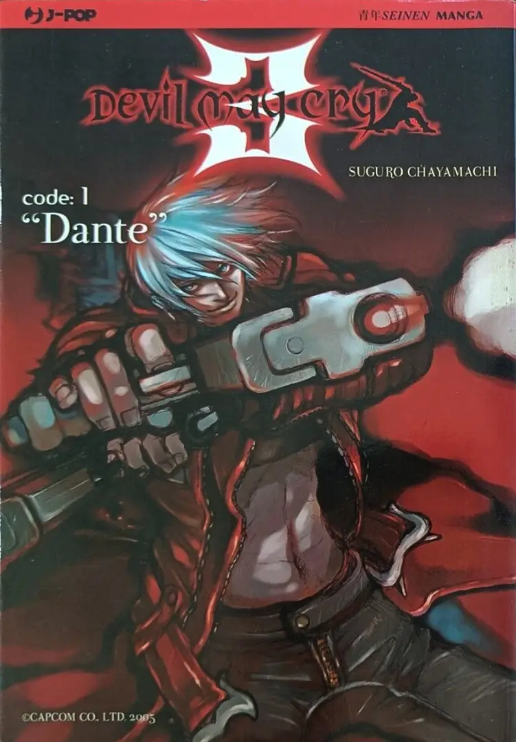 Devil May Cry 3