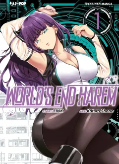 World's End Harem