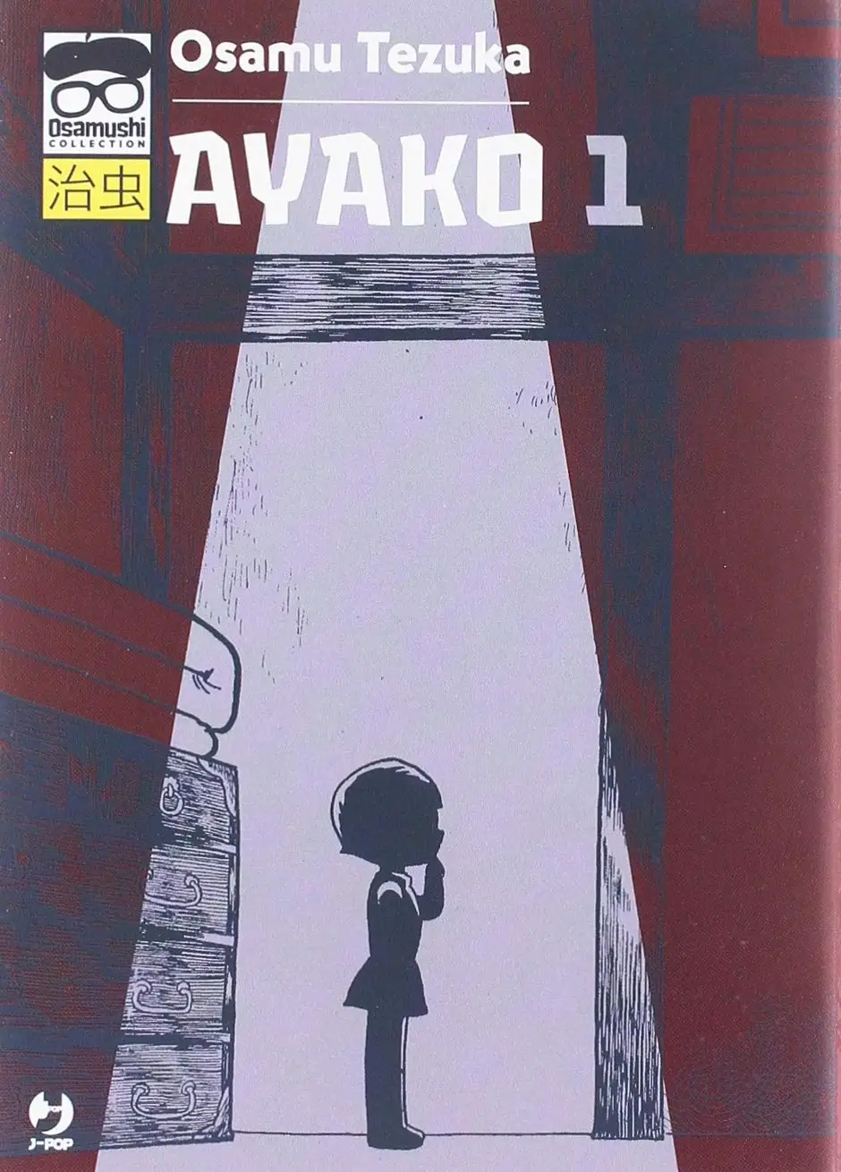 Ayako