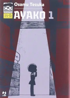 Ayako