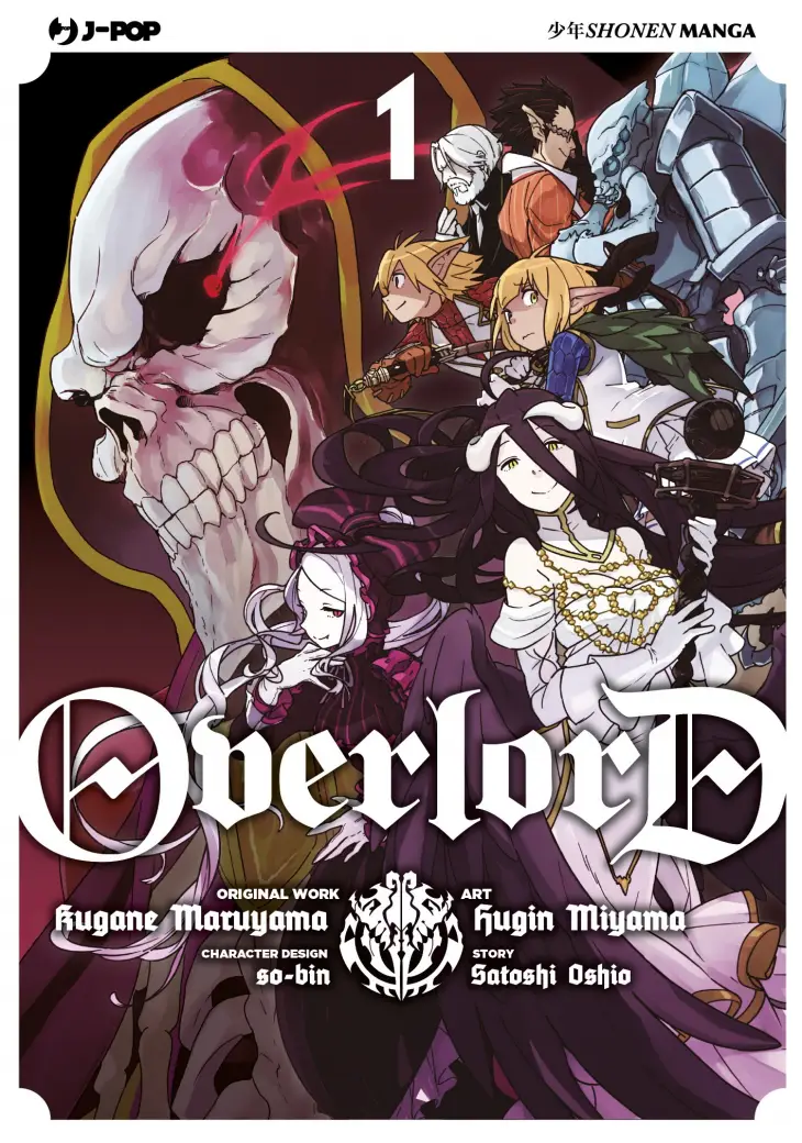 Overlord