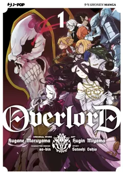Overlord