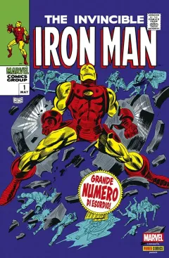 Iron Man 1 - Marvel Replica Edition