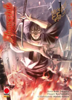 L'Immortale - Il Libro Dell'Era Bakumatsu