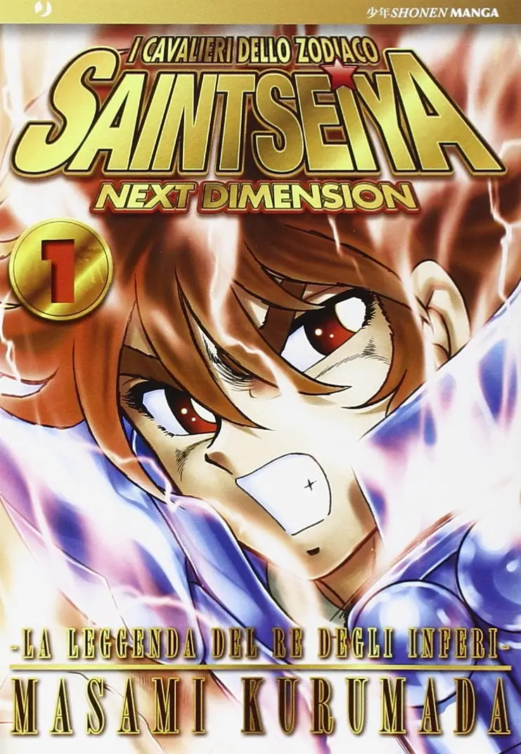 Saint Seiya - Next Dimension
