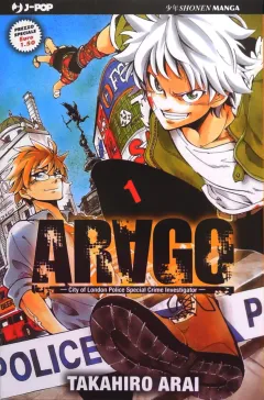 Arago
