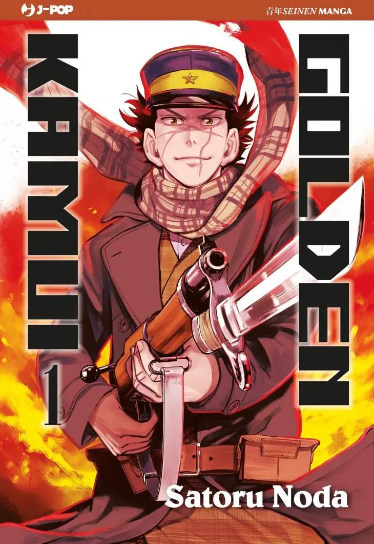 Golden Kamui