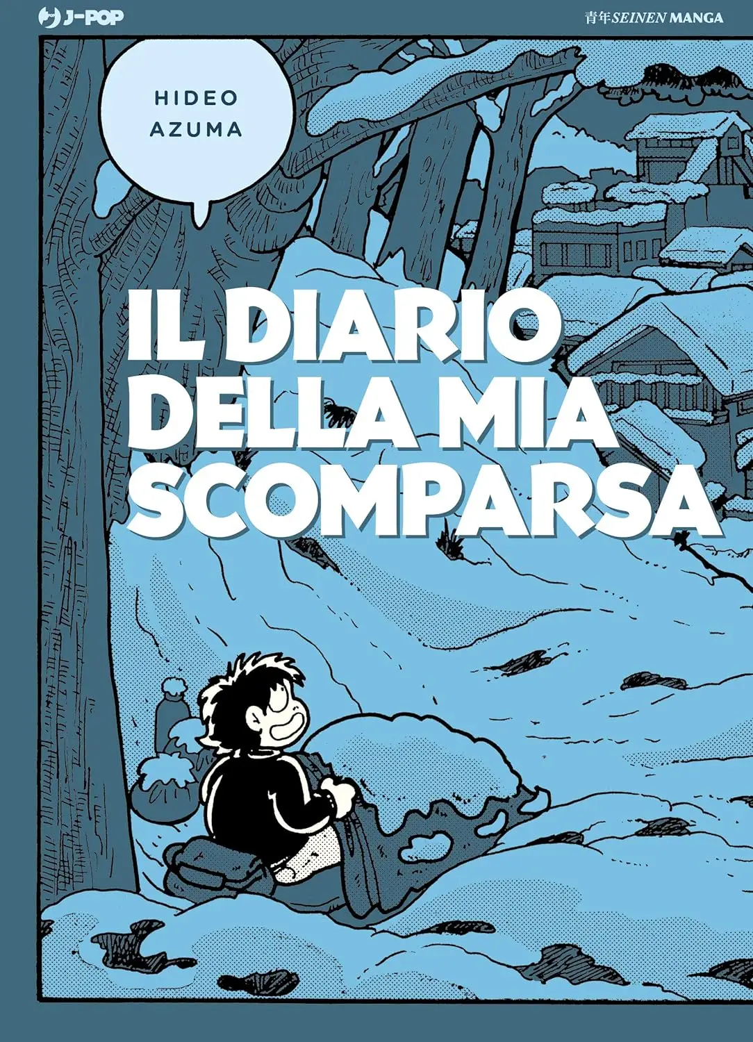 Il Diario della Mia Scomparsa