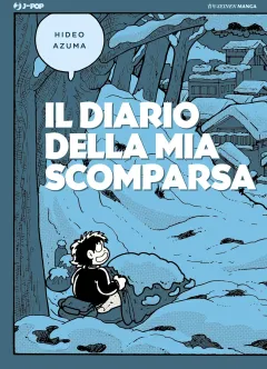 Il Diario della Mia Scomparsa