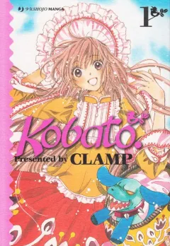 Kobato.
