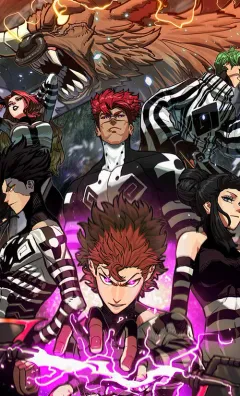 God Game