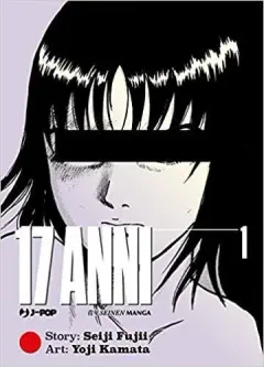17 anni