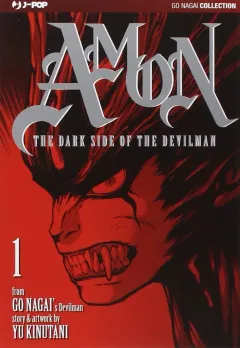 Amon - The Dark Side of the Devilman