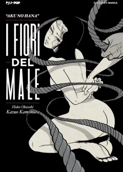I Fiori del Male di Kazuo Kamimura