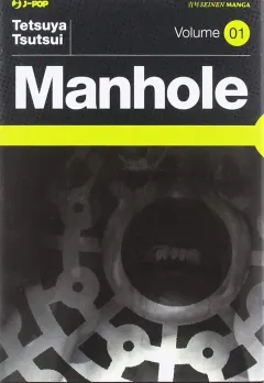 Manhole