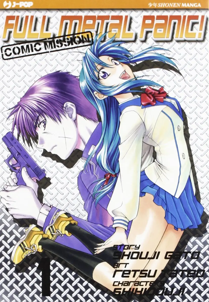 Full Metal Panic! Comic Mission