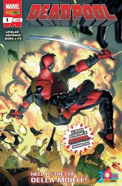 Deadpool (2024)