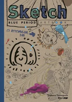 Sketch - Blue Period Artbook