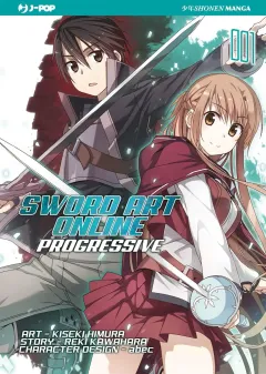 Sword Art Online Progressive