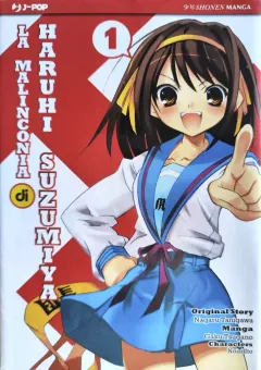La Malinconia di Haruhi Suzumiya