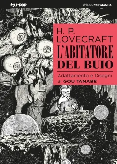 L'Abitatore del Buio