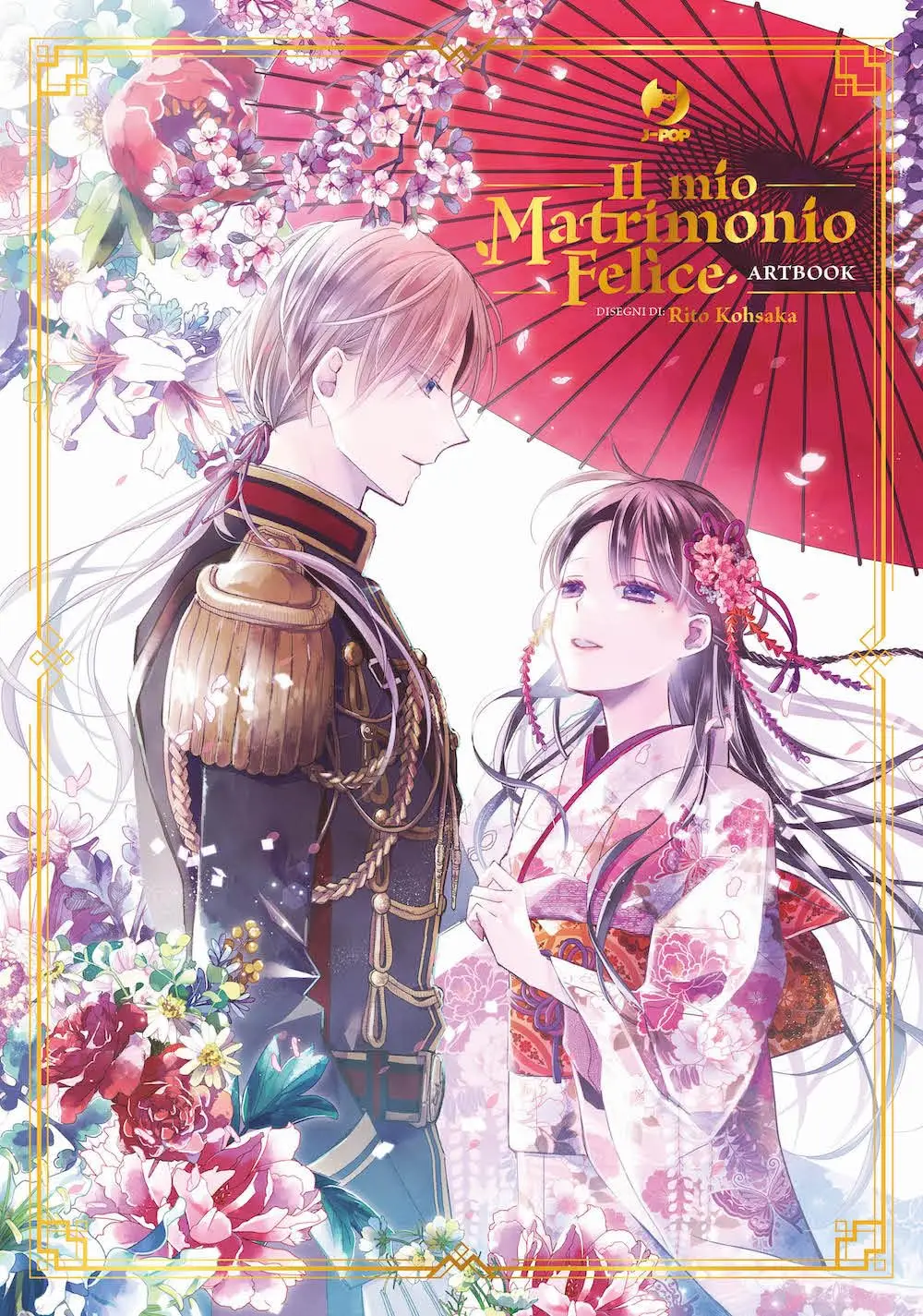 il mio Matrimonio Felice - Artbook