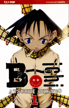B.Ichi