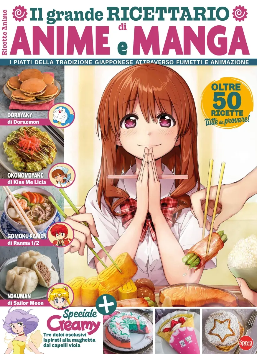 Anime Cult Ricette