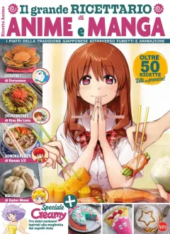 Anime Cult Ricette