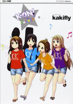 K-ON! College