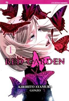 Red Garden