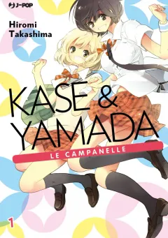 Kase & Yamada