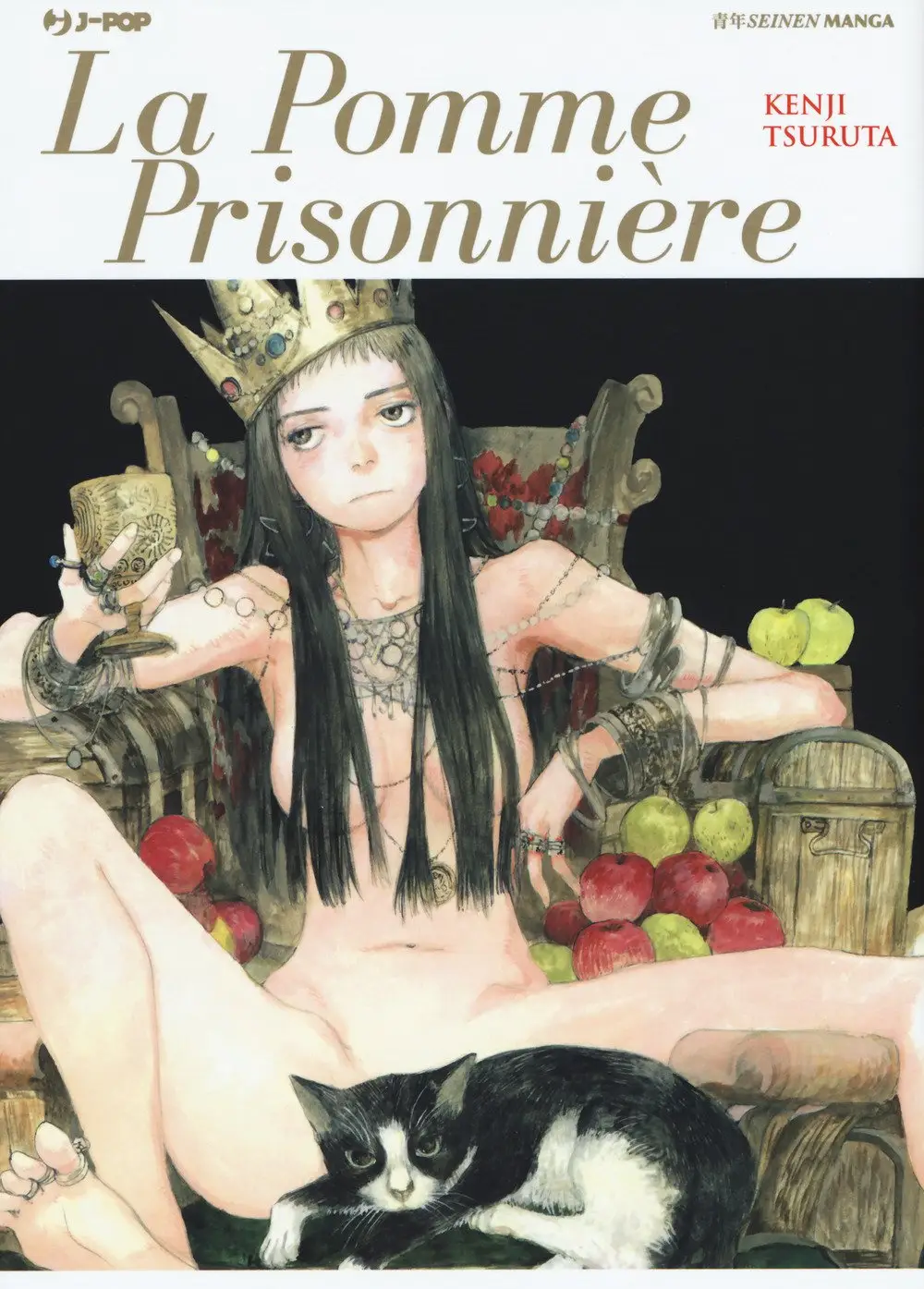 La Pomme Prisonnière