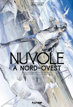 Nuvole a nordovest