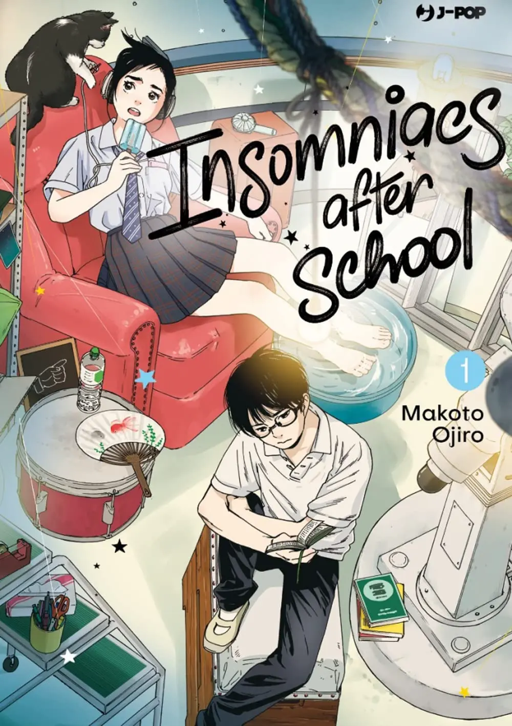 Insomniacs After School