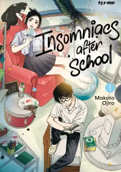 Insomniacs After School