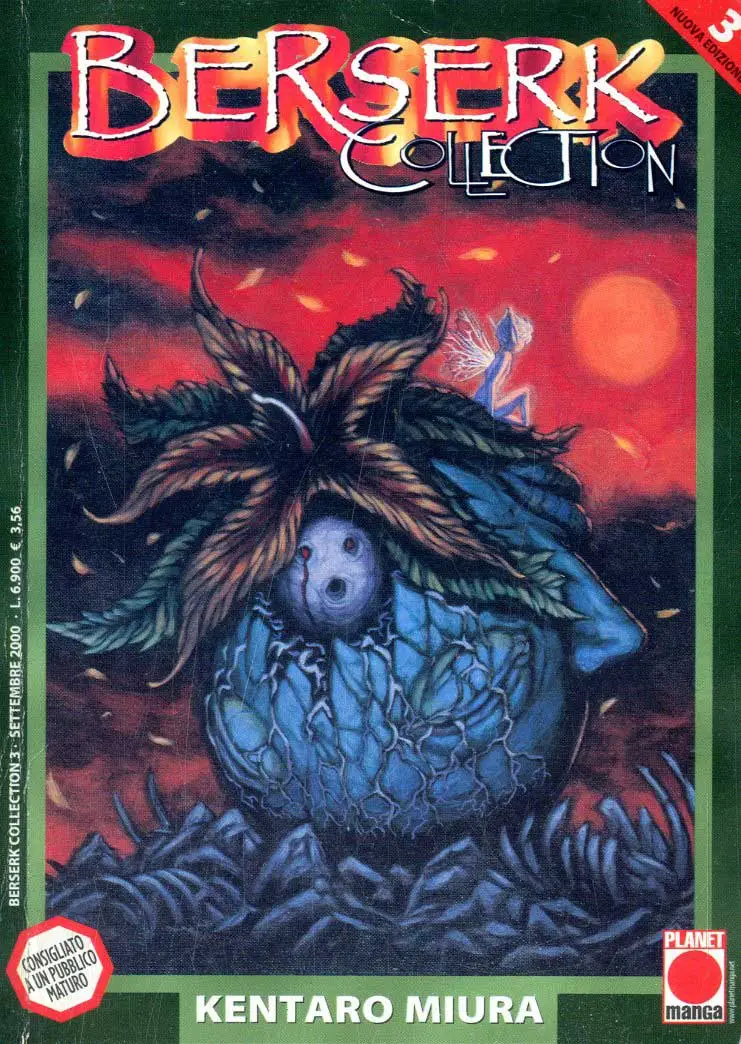 Volume cover