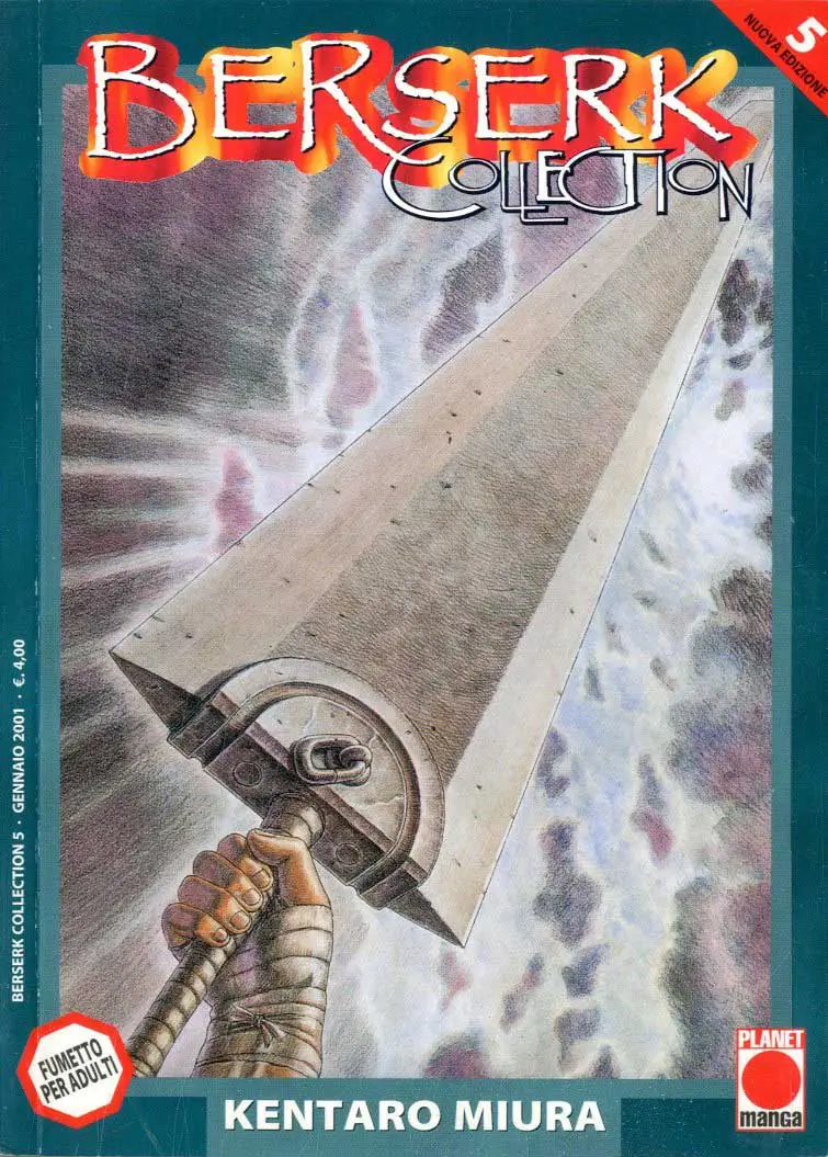 Volume cover