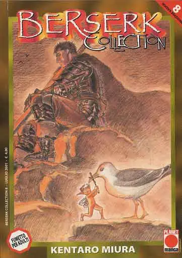 Volume cover