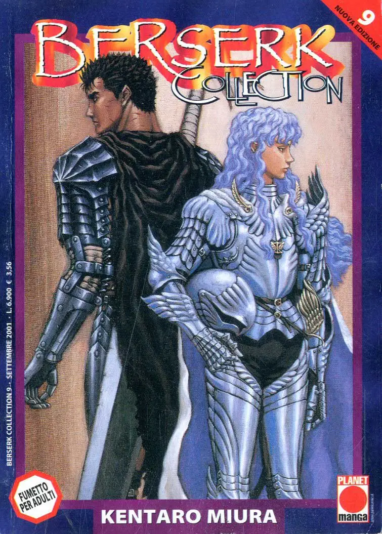 Volume cover