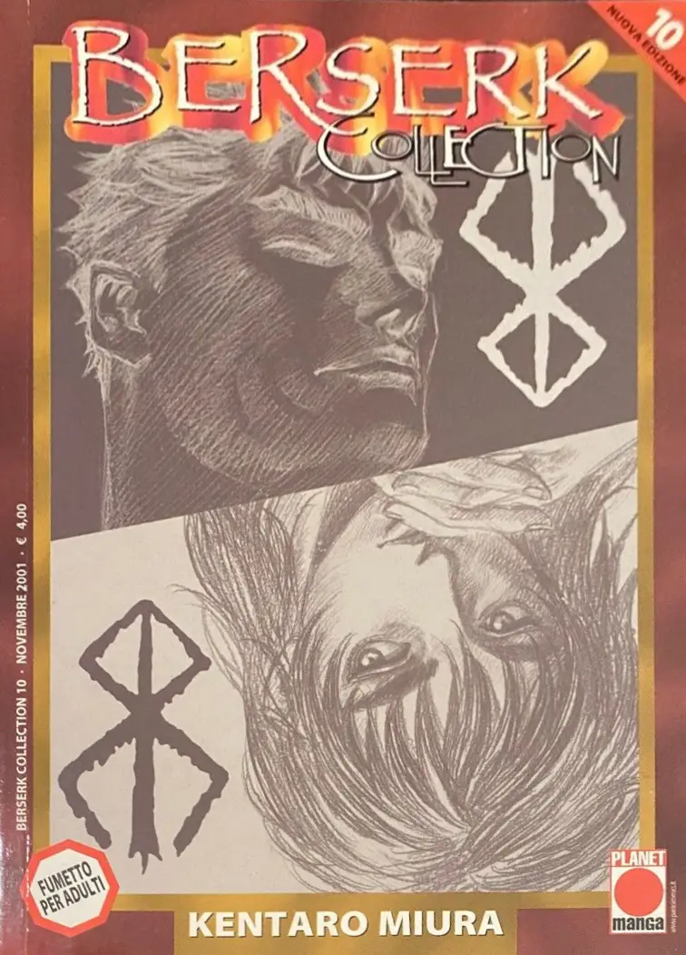 Volume cover