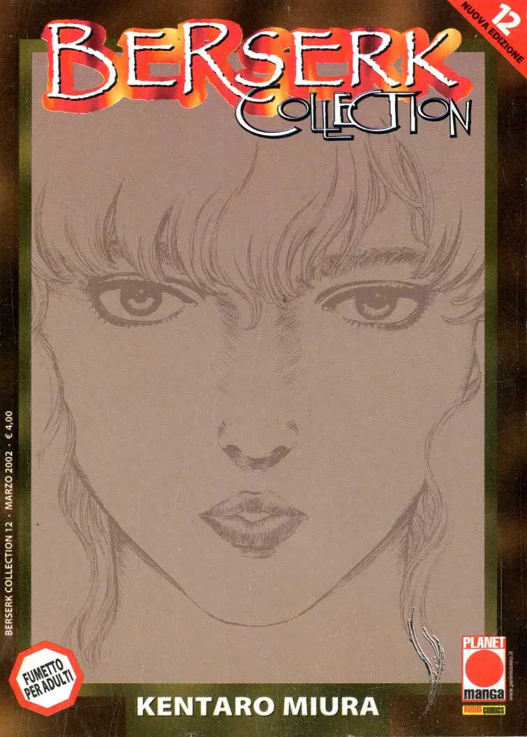 Volume cover