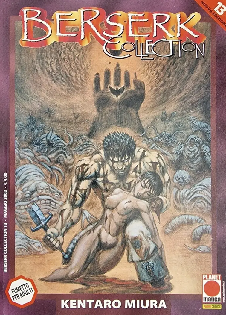 Volume cover