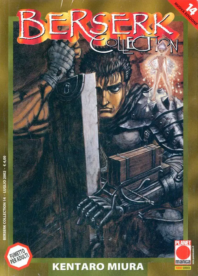 Volume cover