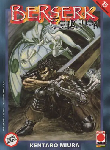 Volume cover